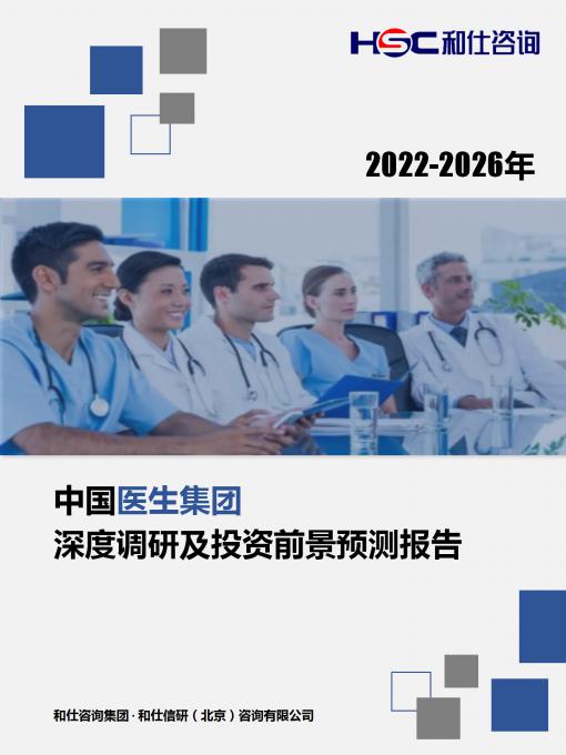 凯时尊龙·(中国)人生就是搏!官网