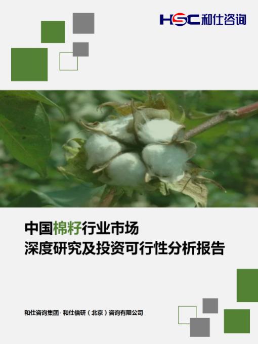 凯时尊龙·(中国)人生就是搏!官网