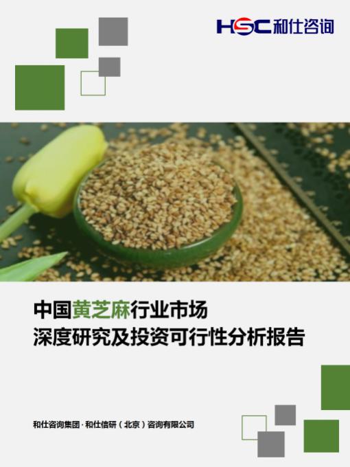 凯时尊龙·(中国)人生就是搏!官网