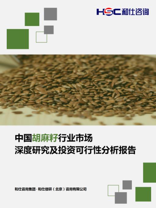 凯时尊龙·(中国)人生就是搏!官网