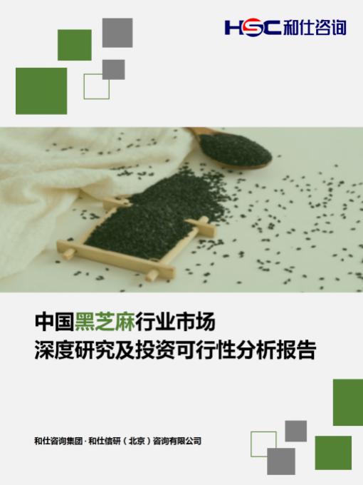 凯时尊龙·(中国)人生就是搏!官网