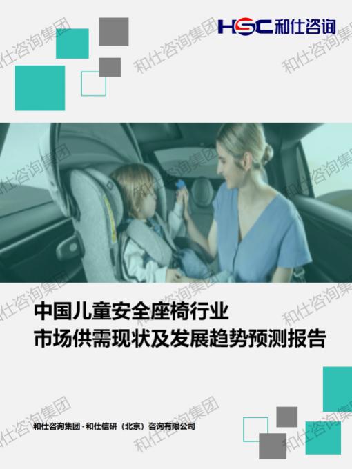 凯时尊龙·(中国)人生就是搏!官网