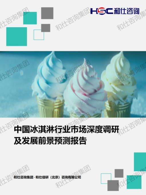 凯时尊龙·(中国)人生就是搏!官网