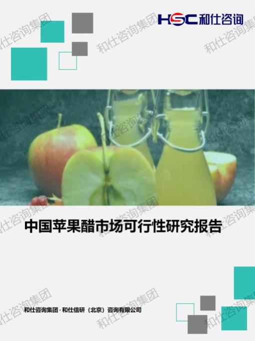 凯时尊龙·(中国)人生就是搏!官网