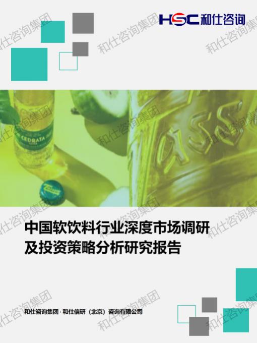凯时尊龙·(中国)人生就是搏!官网
