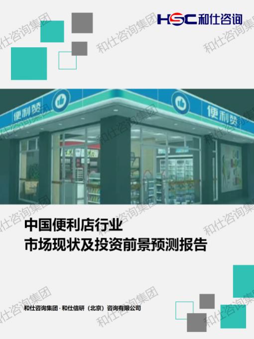 凯时尊龙·(中国)人生就是搏!官网