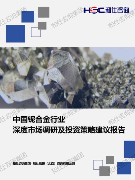 凯时尊龙·(中国)人生就是搏!官网
