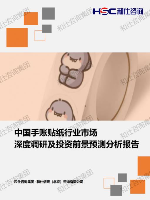 凯时尊龙·(中国)人生就是搏!官网