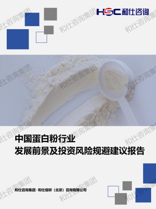 凯时尊龙·(中国)人生就是搏!官网