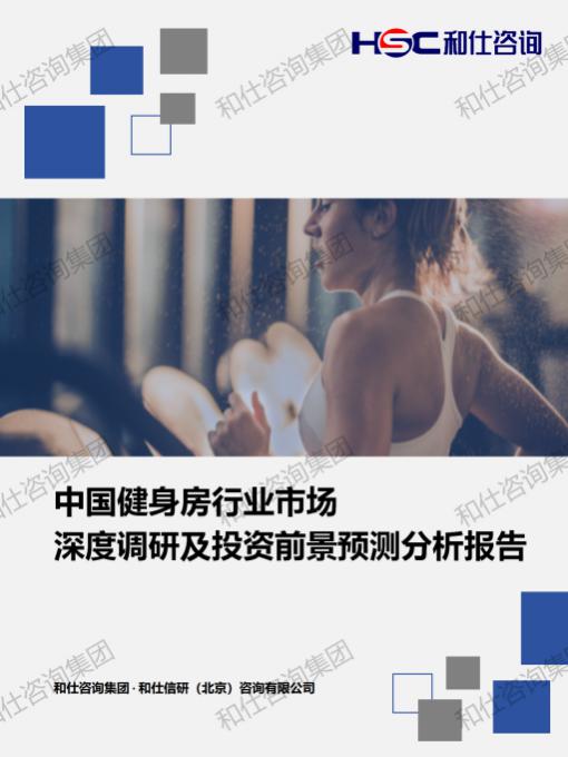 凯时尊龙·(中国)人生就是搏!官网