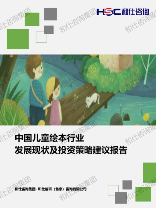 凯时尊龙·(中国)人生就是搏!官网