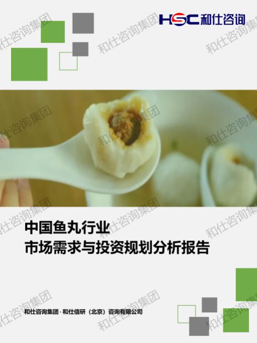 凯时尊龙·(中国)人生就是搏!官网