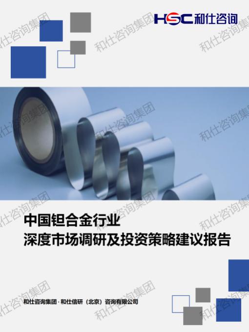 凯时尊龙·(中国)人生就是搏!官网