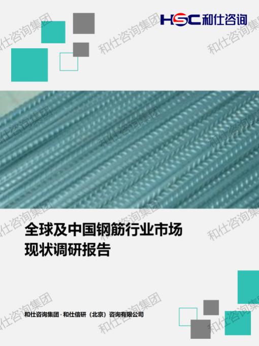 凯时尊龙·(中国)人生就是搏!官网