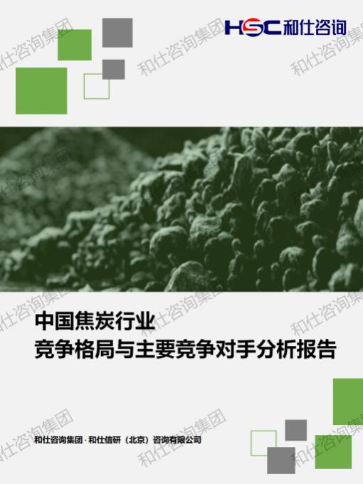 凯时尊龙·(中国)人生就是搏!官网