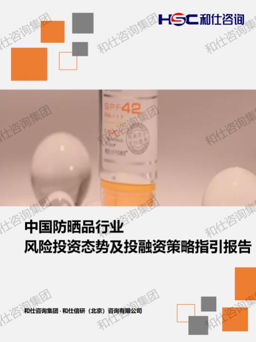 凯时尊龙·(中国)人生就是搏!官网