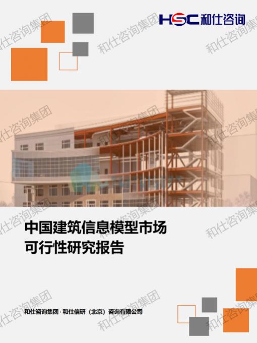 凯时尊龙·(中国)人生就是搏!官网