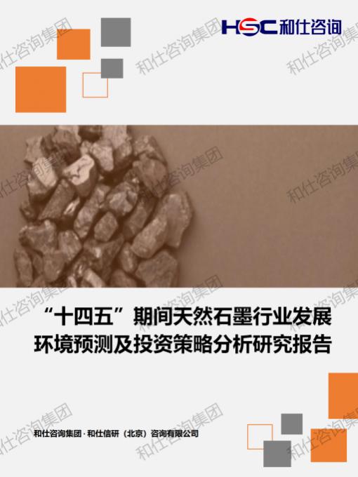 凯时尊龙·(中国)人生就是搏!官网
