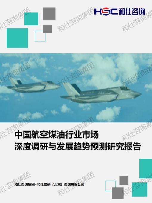 凯时尊龙·(中国)人生就是搏!官网