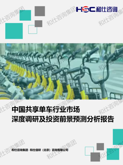 凯时尊龙·(中国)人生就是搏!官网