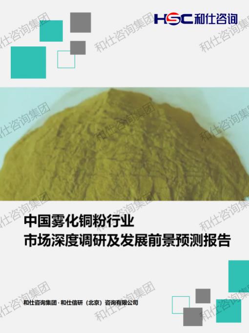 凯时尊龙·(中国)人生就是搏!官网