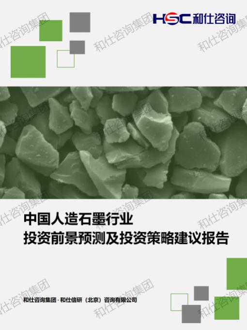 凯时尊龙·(中国)人生就是搏!官网