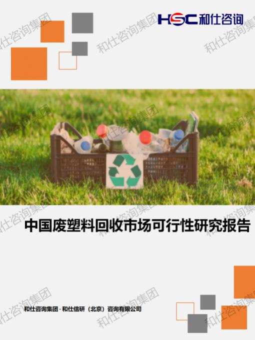 凯时尊龙·(中国)人生就是搏!官网