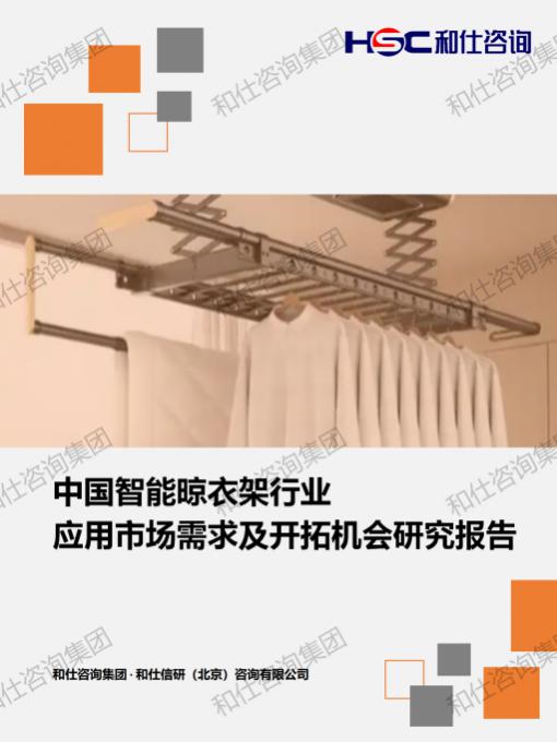 凯时尊龙·(中国)人生就是搏!官网