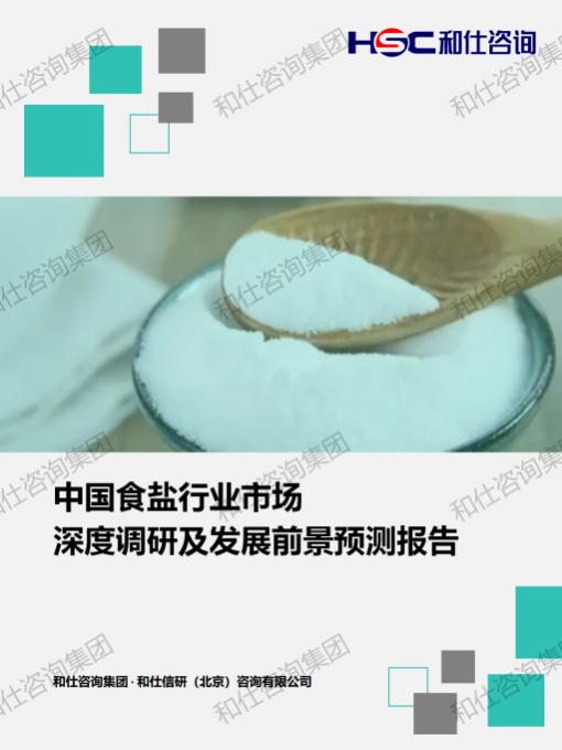凯时尊龙·(中国)人生就是搏!官网