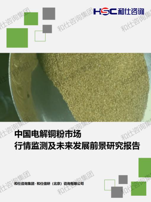凯时尊龙·(中国)人生就是搏!官网