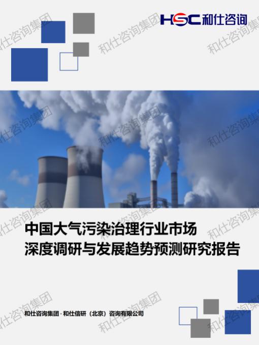 凯时尊龙·(中国)人生就是搏!官网