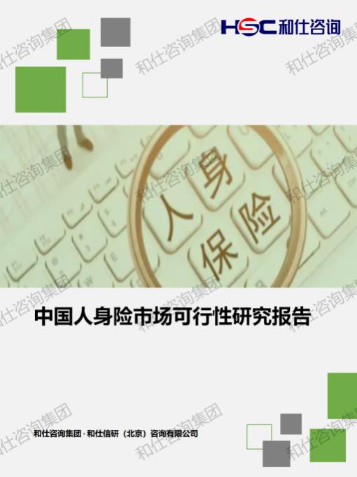 凯时尊龙·(中国)人生就是搏!官网