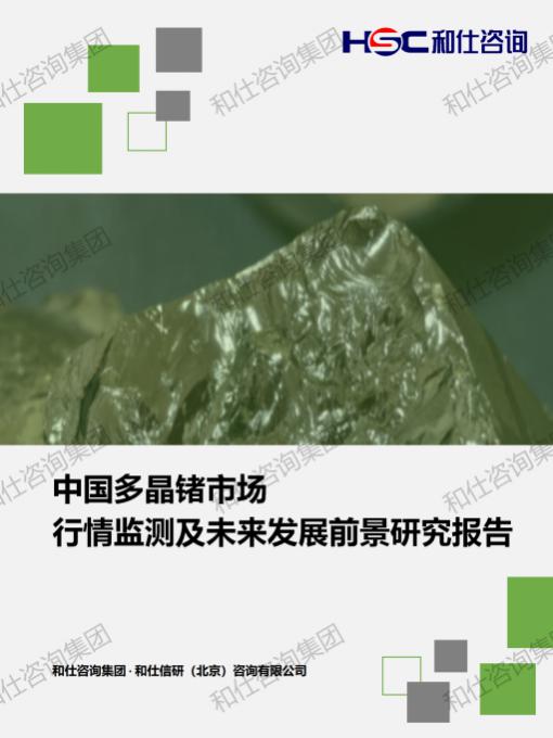 凯时尊龙·(中国)人生就是搏!官网
