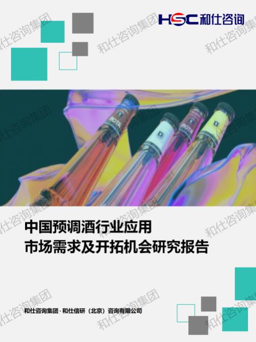 凯时尊龙·(中国)人生就是搏!官网