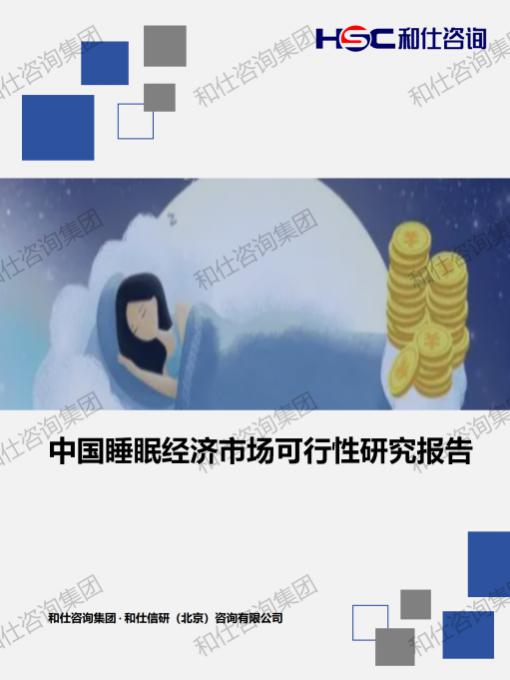 凯时尊龙·(中国)人生就是搏!官网