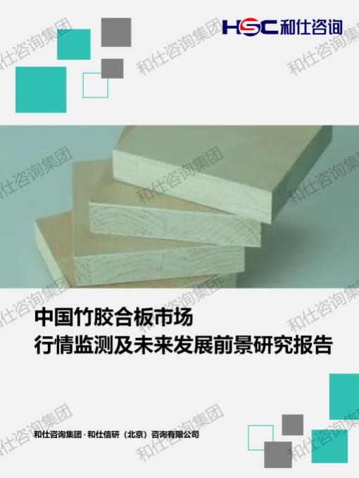 凯时尊龙·(中国)人生就是搏!官网