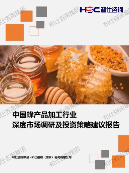凯时尊龙·(中国)人生就是搏!官网