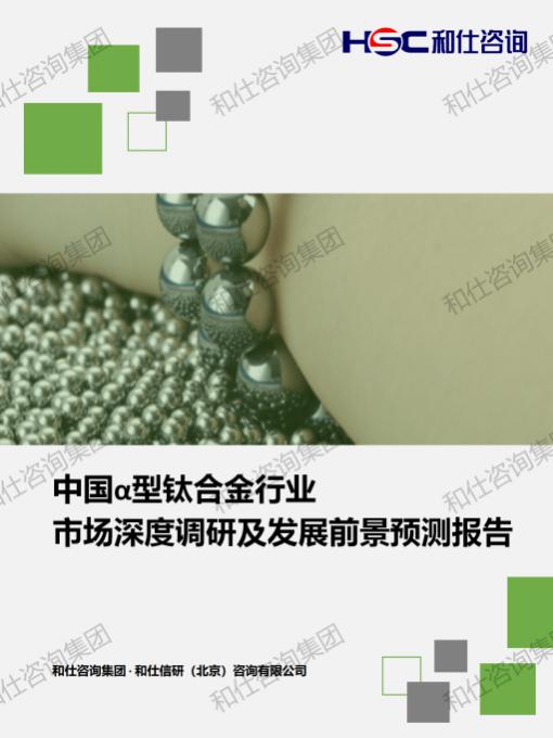 凯时尊龙·(中国)人生就是搏!官网