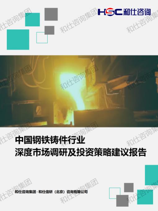 凯时尊龙·(中国)人生就是搏!官网