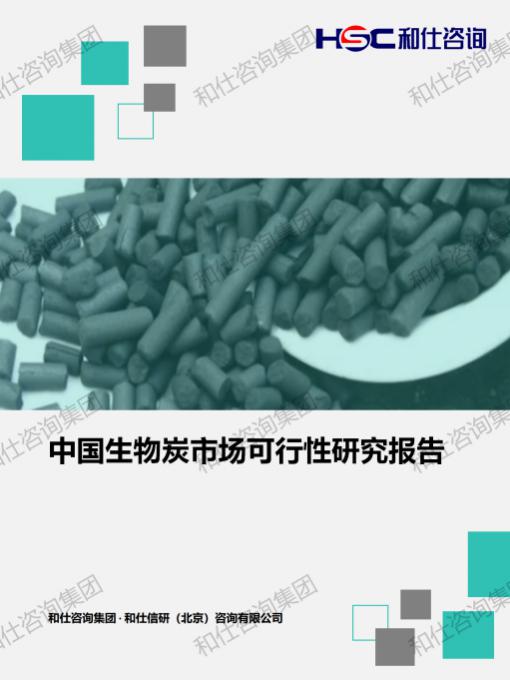 凯时尊龙·(中国)人生就是搏!官网