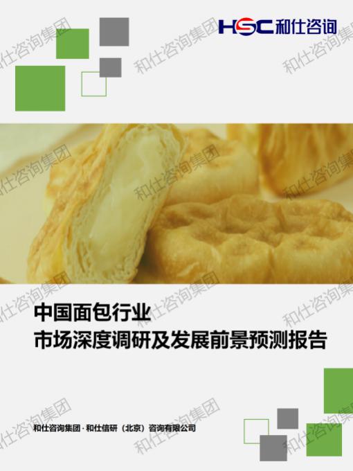 凯时尊龙·(中国)人生就是搏!官网