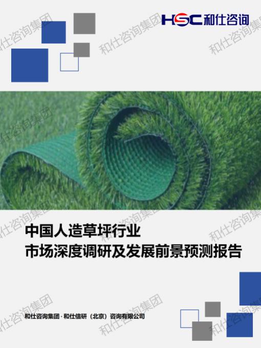 凯时尊龙·(中国)人生就是搏!官网