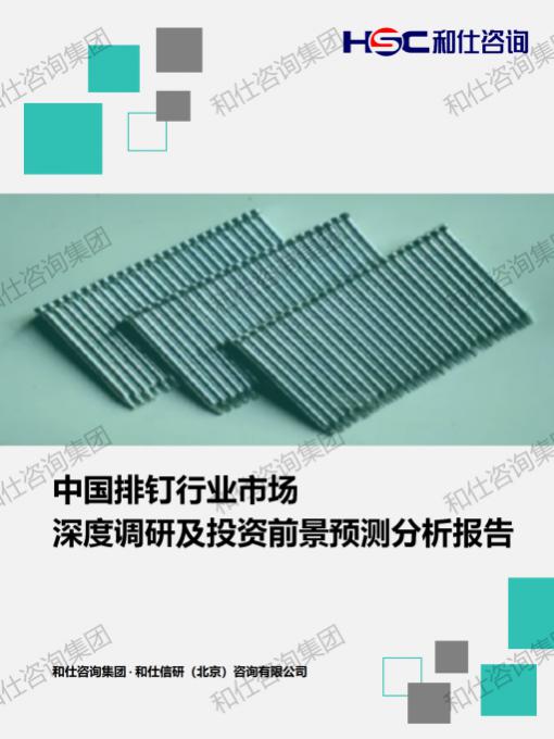 凯时尊龙·(中国)人生就是搏!官网