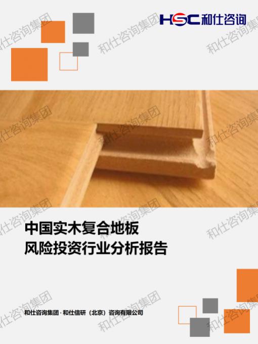 凯时尊龙·(中国)人生就是搏!官网