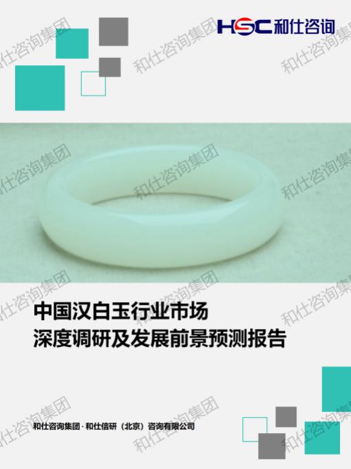 凯时尊龙·(中国)人生就是搏!官网