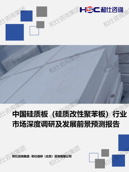 凯时尊龙·(中国)人生就是搏!官网