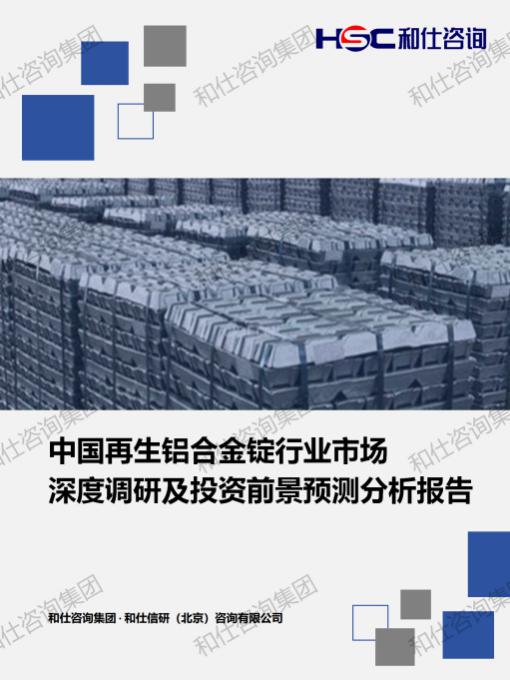 凯时尊龙·(中国)人生就是搏!官网