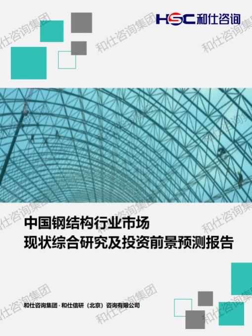 凯时尊龙·(中国)人生就是搏!官网