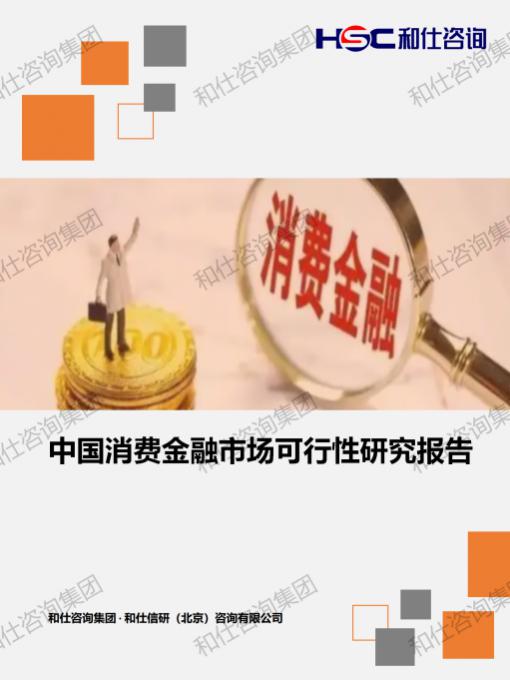 凯时尊龙·(中国)人生就是搏!官网