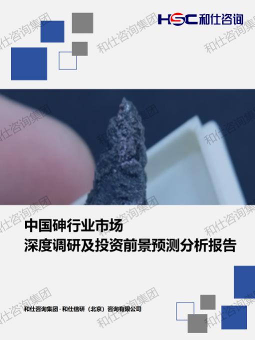 凯时尊龙·(中国)人生就是搏!官网